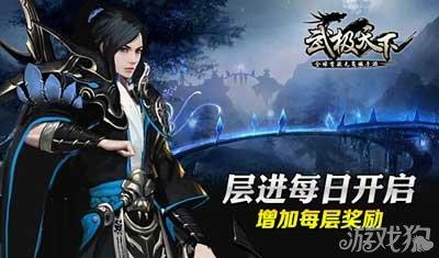 小猫钓鱼正版下载中文版