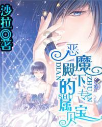 蓝狐视频