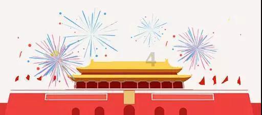 雷竞技比分