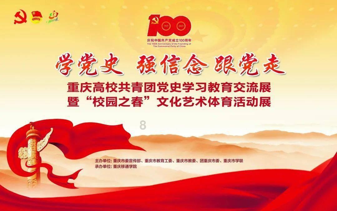 雷竞技比分