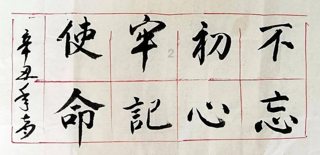 全民烧脑3去广告版